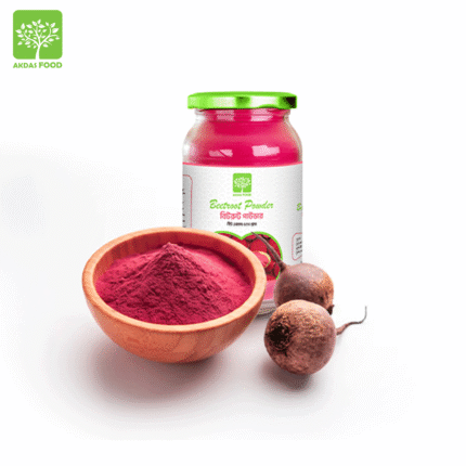 বিটরুট পাউডার (Beetroot Powder)